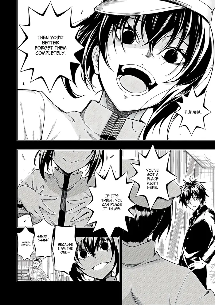 Armed Girl